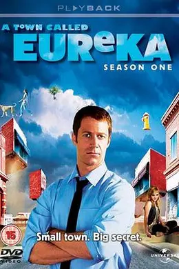 灵异之城第一季封面图