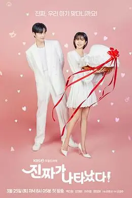 真的出现了封面图