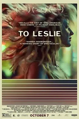 致莱斯利封面图