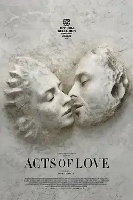 爱的行为封面图