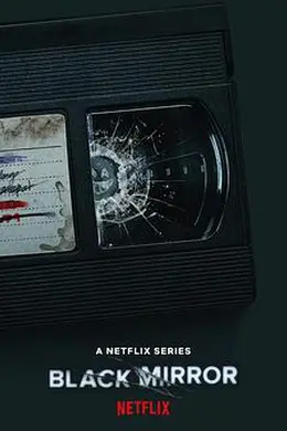 黑镜第六季封面图