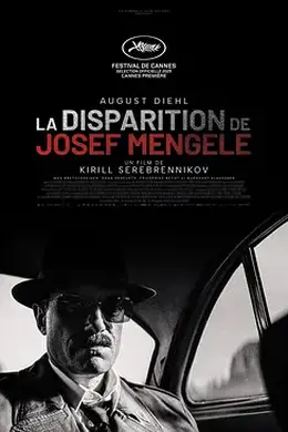 约瑟夫门格勒的消失封面图