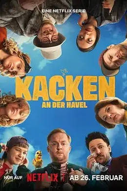 小镇有嘻哈封面图