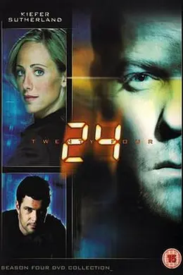 24小时第四季封面图