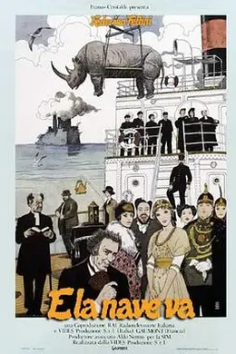 船续前行封面图