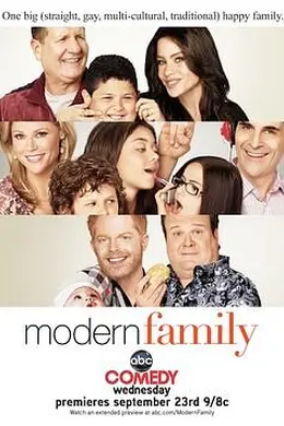 摩登家庭 第一季封面图