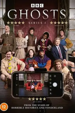 古宅老友记 第四季封面图