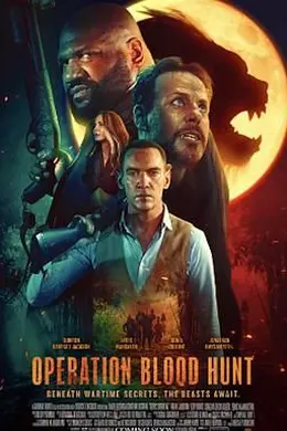 猎血行动封面图