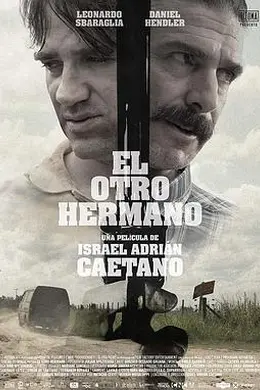 迷失的兄弟封面图