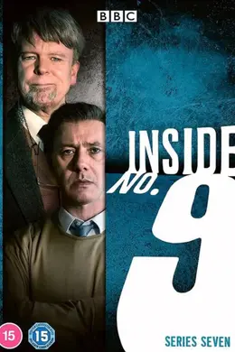 9号秘事 第七季封面图
