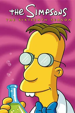 辛普森一家 第十六季封面图