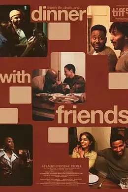 与朋友共餐海报图片