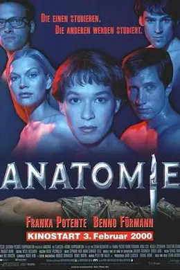 解剖国语封面图