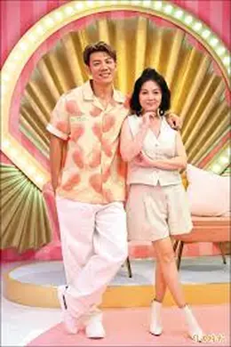 阿姐万岁海报图片