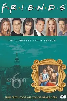 老友记第六季封面图