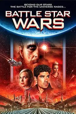 星球大对决封面图