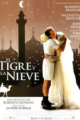 爱你如诗美丽封面图