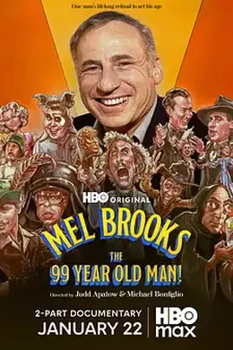 梅尔布鲁克斯： 九十九‎岁老人！封面图