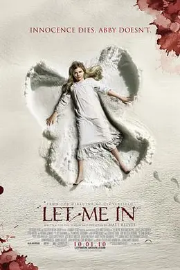 生人勿进(美版)封面图