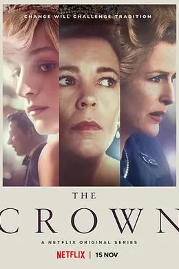 王冠 第四季封面图