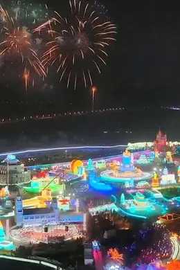 热雪沸腾的我们海报图片