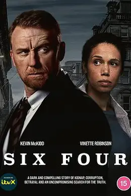 格拉斯哥六四年绑架案封面图