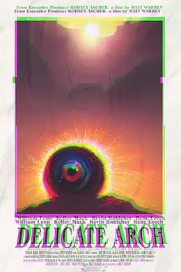 精致拱石封面图