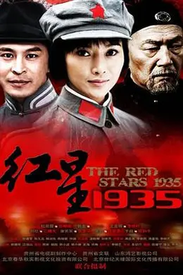 杀出绝地封面图