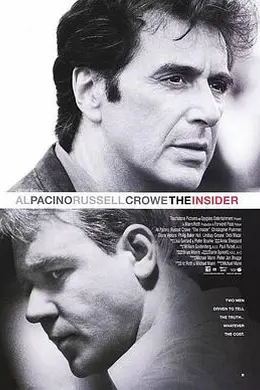 惊曝内幕封面图