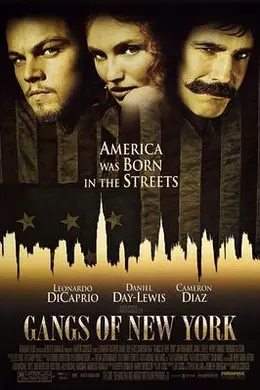 纽约黑帮封面图