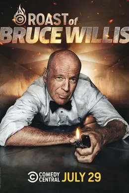 喜剧中心布鲁斯威利斯吐槽大会封面图