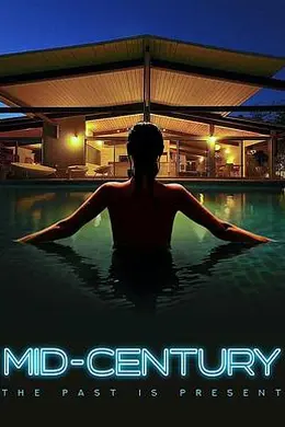 周末惊魂封面图