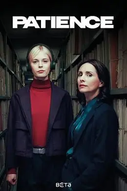 奇探佩辛丝封面图