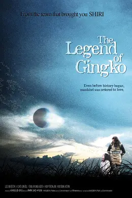 丹赤飞燕秀封面图