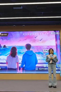 《喜欢你我也是6》曝录制幕后 何浩楠磕糖激动摔眼镜封面图