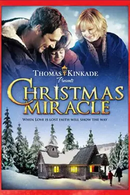 圣诞奇迹封面图