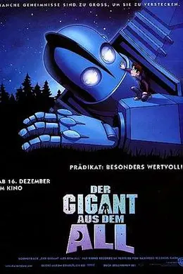 钢铁巨人封面图