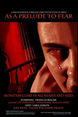 恐惧前奏封面图