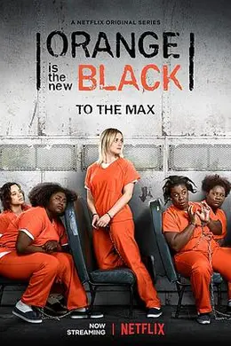 女子监狱第七季封面图