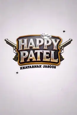 哈皮帕特尔封面图