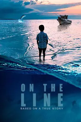 蓝海奇迹封面图