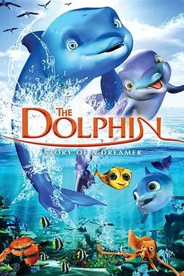 追梦小海豚封面图