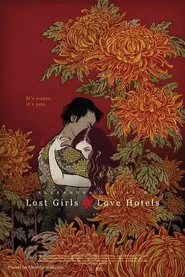 我非笼鸟封面图