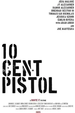 10分手枪封面图