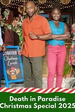 天堂岛疑云第十五季海报图片