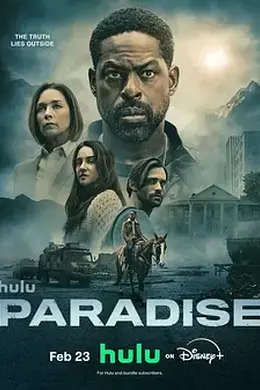 极乐凶间 第二季封面图