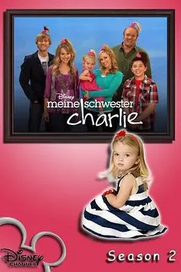 查莉成长日记第二季封面图