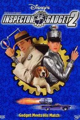 神探加吉特2封面图