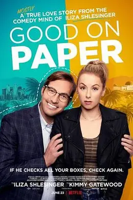 看着不错封面图