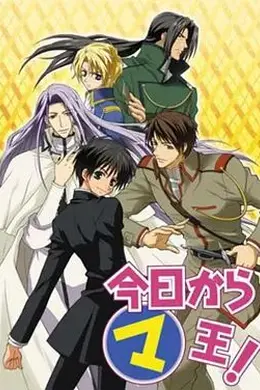 今天开始做魔王第一季封面图